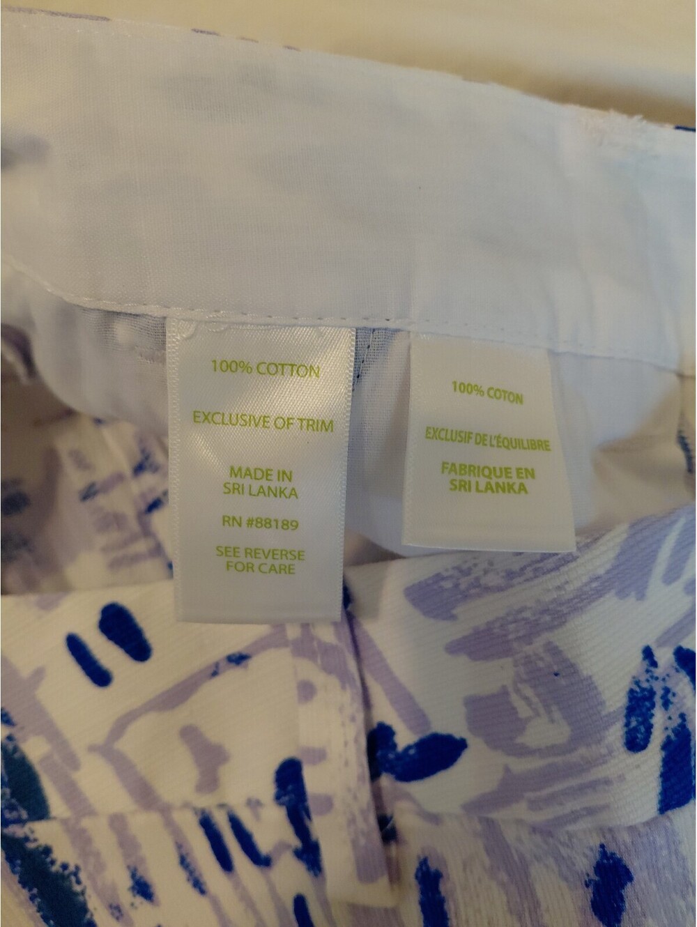 NWT Lilly Pulitzer Callahan Shorts Multicolor Sz 14 #147 - Picture 7 of 10
